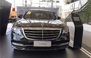奔驰s350最新价格(奔驰s350最新价格2020款图片)