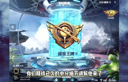 短剧怒火龙王的魅力与影响