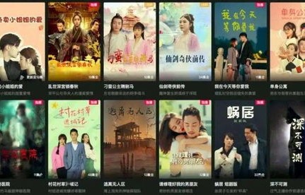 短剧mp4，现代娱乐的新宠