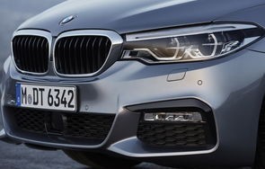 宝马5系最新报价25万(宝马5系报价5252019款)