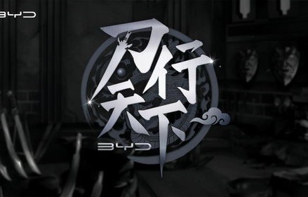 五世重生，我竟然重生了五次——一部69集的短剧探索