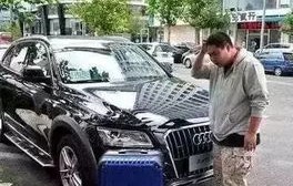 揭秘新型碰瓷方式，四川成都街头惊现