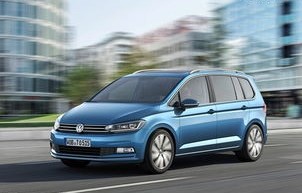 大众途安2024款最新价格图片(大众途安2022新款)