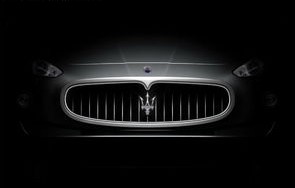 玛莎拉蒂标志(玛莎拉蒂标志图片)