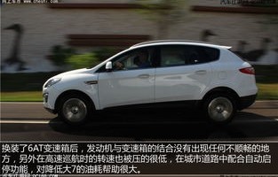 东风纳智捷suv价格及图片(东风纳智捷汽车怎么样)