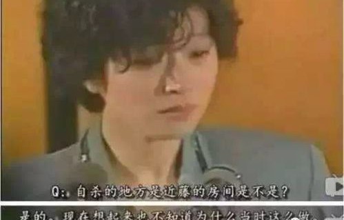 余华英的悲情抉择，首卖之痛——自我儿子的离散