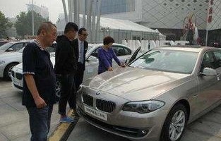 二手车网上估价(二手车网上估价准吗)