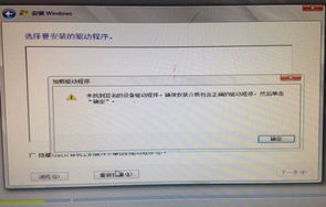 联想服务器重装系统(联想服务器重装系统光驱不读盘)