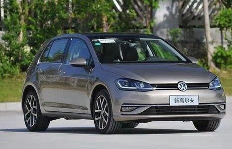 大众高尔夫汽车报价及图片(大众高尔夫汽车报价及图片 车型)