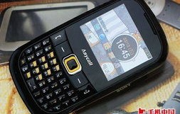 三星B3210，探索一款实用与时尚兼备的功能手机