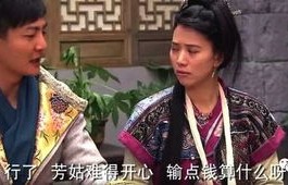 短剧少帅天天求复婚——百集情感大戏