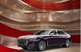 青岛红旗4s店地址及电话(青岛红旗4s店地址及电话多少)