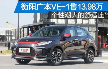 太平洋汽车网最新报价(太平洋汽车网报价图片新车报价)