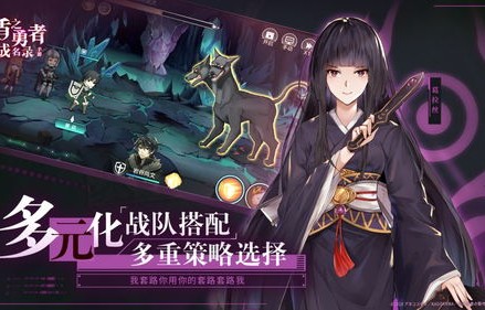 孤勇者，短剧的魅力之旅