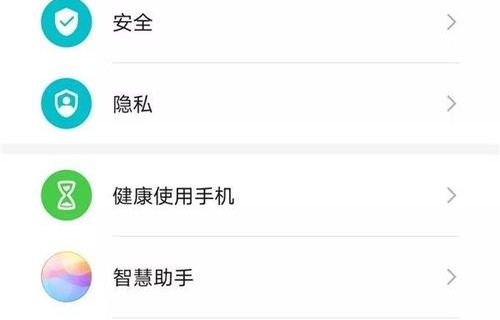 手机克隆（手机克隆怎样用旧手机换到新手机上）
