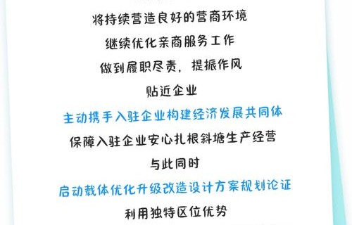 晒一晒大国粮仓的丰收成绩单