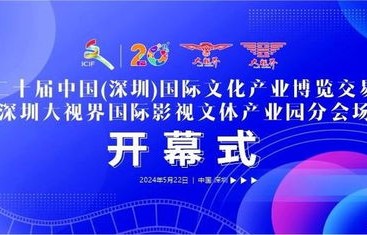 短剧新风尚，解析极品神医的魅力与影响