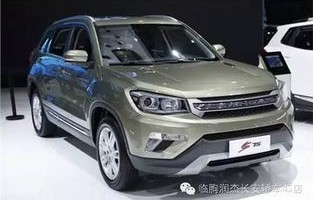 长安汽车官方网站(长安汽车官方网站在哪里登录)