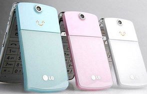 LG棒棒糖手机，设计与科技的完美结合