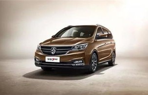 五菱库存新车2万左右(五菱库存新车2万左右是什么意思)