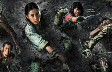 短剧天师寻龙诀——九十一集的奇幻之旅