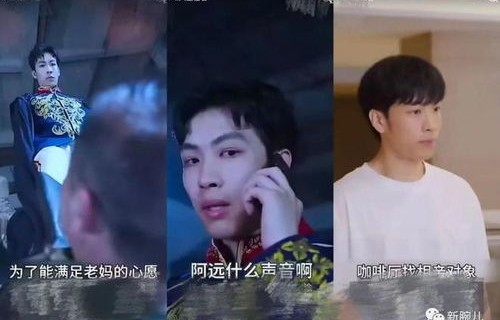 短剧之恋，分手后闪婚男模总裁的浪漫篇章