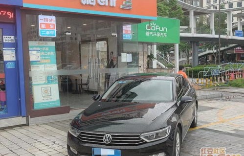 目前最靠谱的二手车平台(最好用的二手车平台)