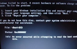 联想旭日C467，探索新一代计算技术的杰作