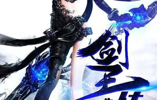 短剧天策王，史诗般的传奇故事