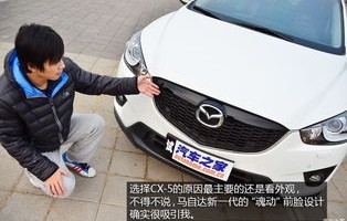 易车网官网汽车之家(易车网汽车报价2022)