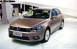 2023全新宝来价格(2022全新改款宝来)