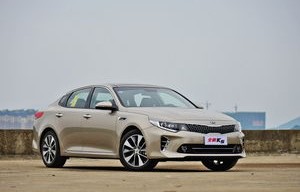 起亚k5新款2020款图片及价格(起亚k5最新消息)