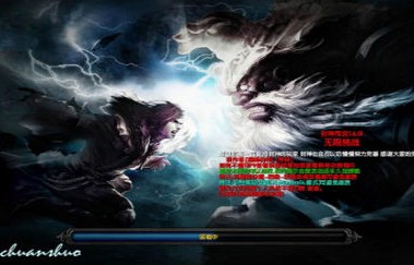 短剧圣王归来，九十集的传奇故事