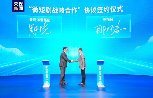 顾总的太太，百集短剧，太太的男科之旅