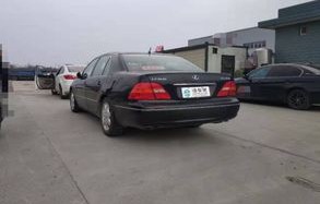 雷克萨斯ls430(雷克萨斯ls430发动机参数)