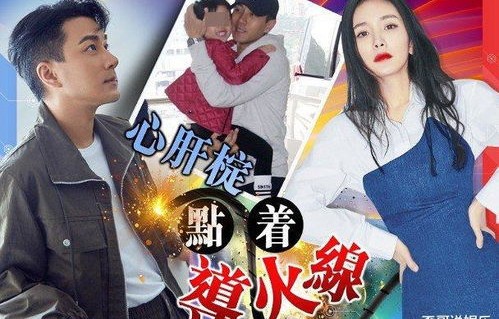 怒火重燃，女儿受辱，我怒闯前妻婚礼——一场82集的短剧