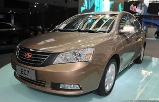 吉利美人豹车标(吉利的美人豹)