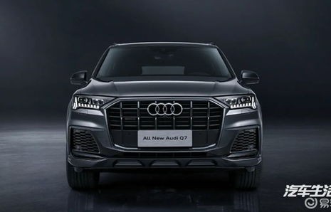 2024款奥迪q7即将上市(2021款下一代奥迪q7)