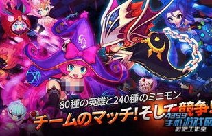 短剧斩神之冥帝无双——80集的奇幻冒险之旅