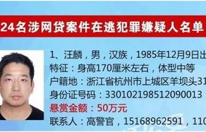 汕头辟谣，商户关门与逃避检查无关的真相