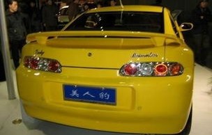 吉利美人豹二手车(吉利美人豹二手车值得买吗)