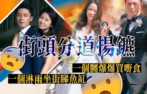 短剧战神妈妈的魅力与影响