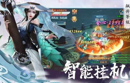 短剧之我靠拼音闯异界，96集仙侠传奇