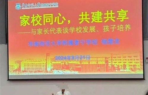 昆明臭肉事件学校再被处罚——教育监管的警钟长鸣