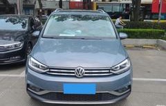 途安l(途安l2024款最新价格图片)