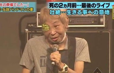 印度男子传奇技艺，用舌头截停57次电风扇叶片的奇迹