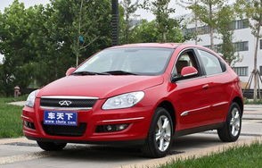 奇瑞a3多少钱一辆(奇瑞a3什么价)