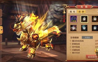 短剧刑天（隐龙）——百集传奇