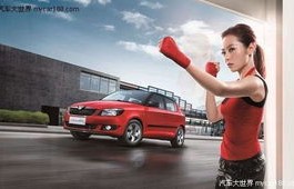 小型汽车女士(小型汽车女士图片大全)