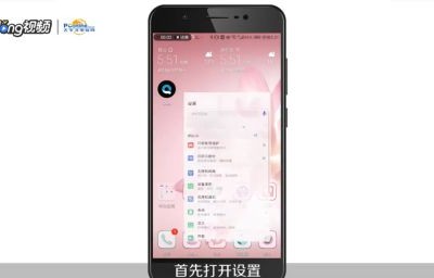 oppok7x(oppok7x有nfc功能吗)